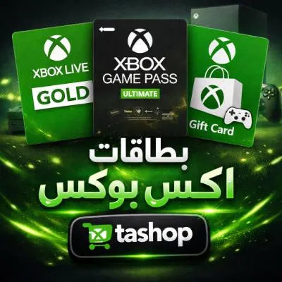 كود رقمي 20 usd امريكي