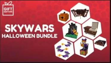 حزمة sky wars النادرة قفت