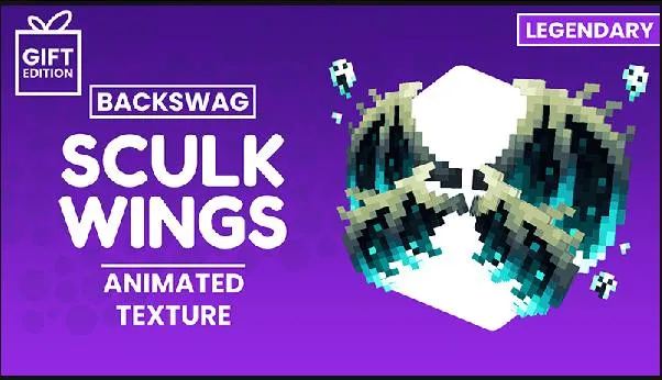 sculk backswag wings قفت — صورة 2